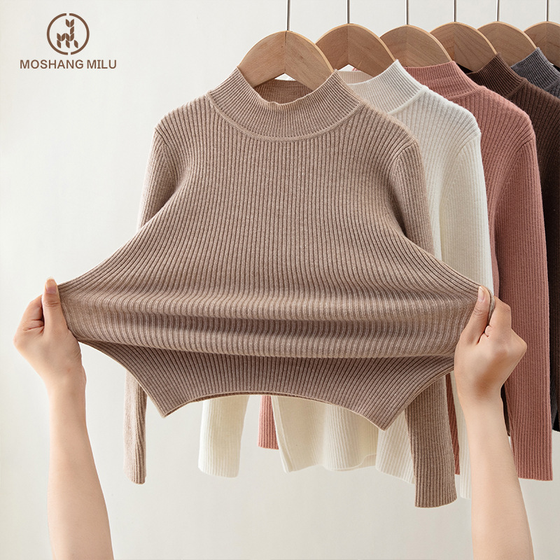 New Kids Pullover T-Shirt Long - Undershirt Crew Neck 评论和价格