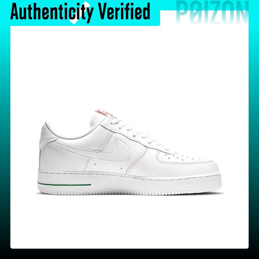 Nike Air Force 1 Skate Shoes U - Nike Shoes Air Force 1 评论和价格