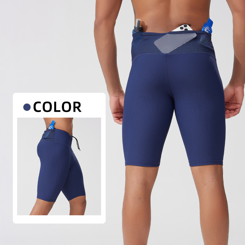 Marathon Trail Running Compres - Compression Shorts Athletes 评论和价格