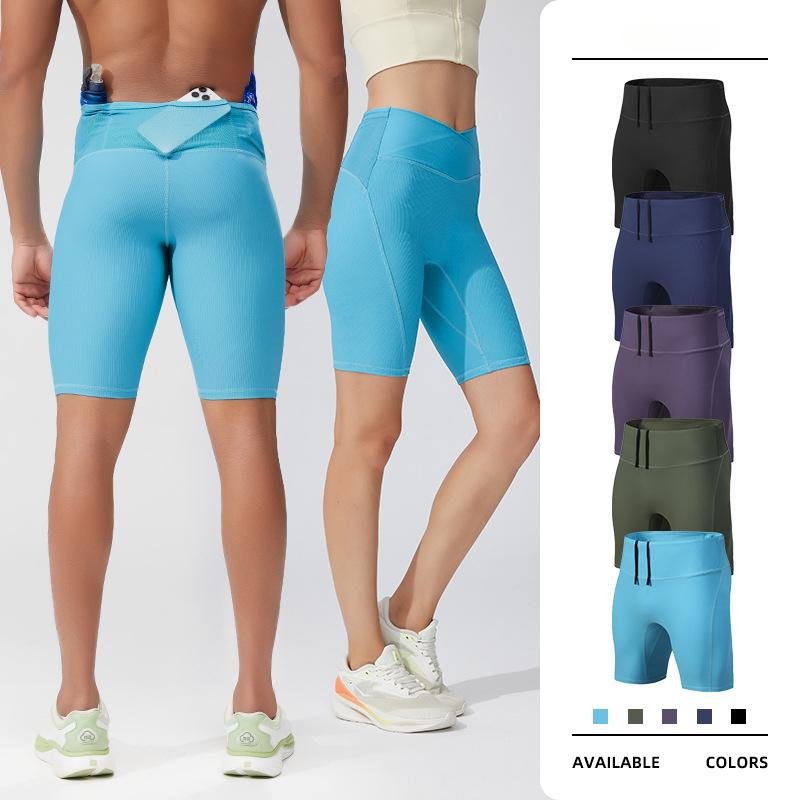 Marathon Trail Running Compres - Compression Shorts Athletes 评论和价格