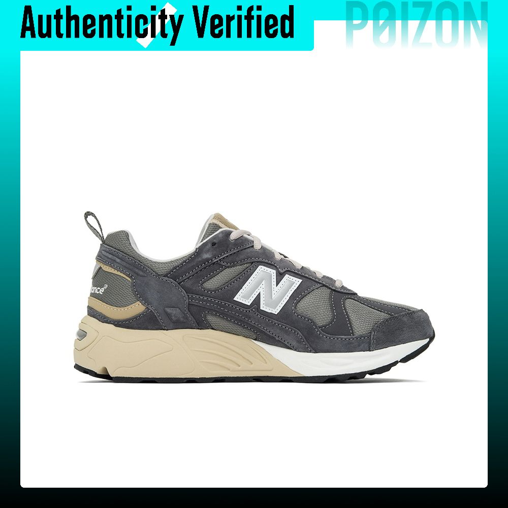New Balance NB 878 Comfortable - New Balance Shoes 9060 评论和价格