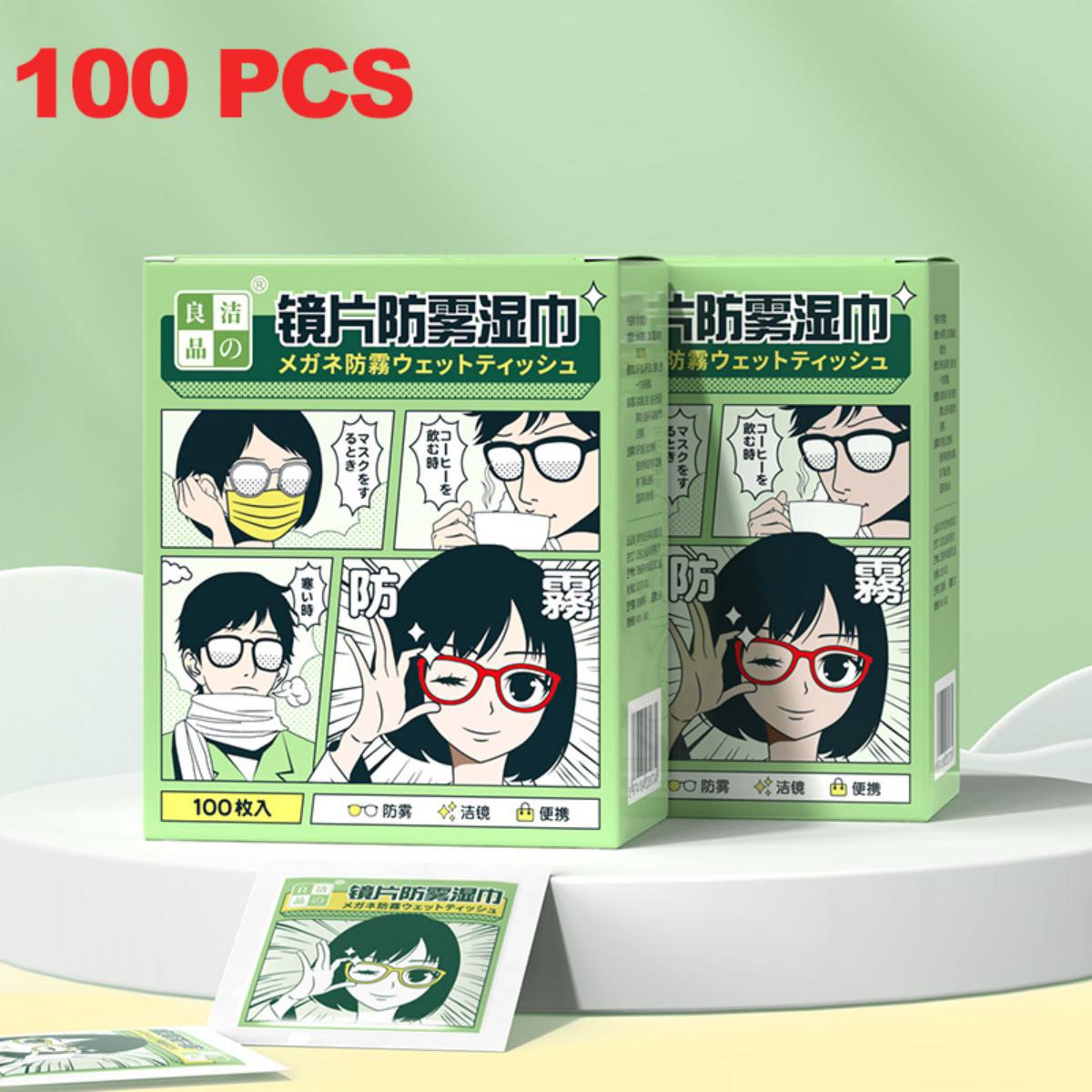 100pcs Disposable Lenses And L - Bamboo Fiber Trunk 评论和价格