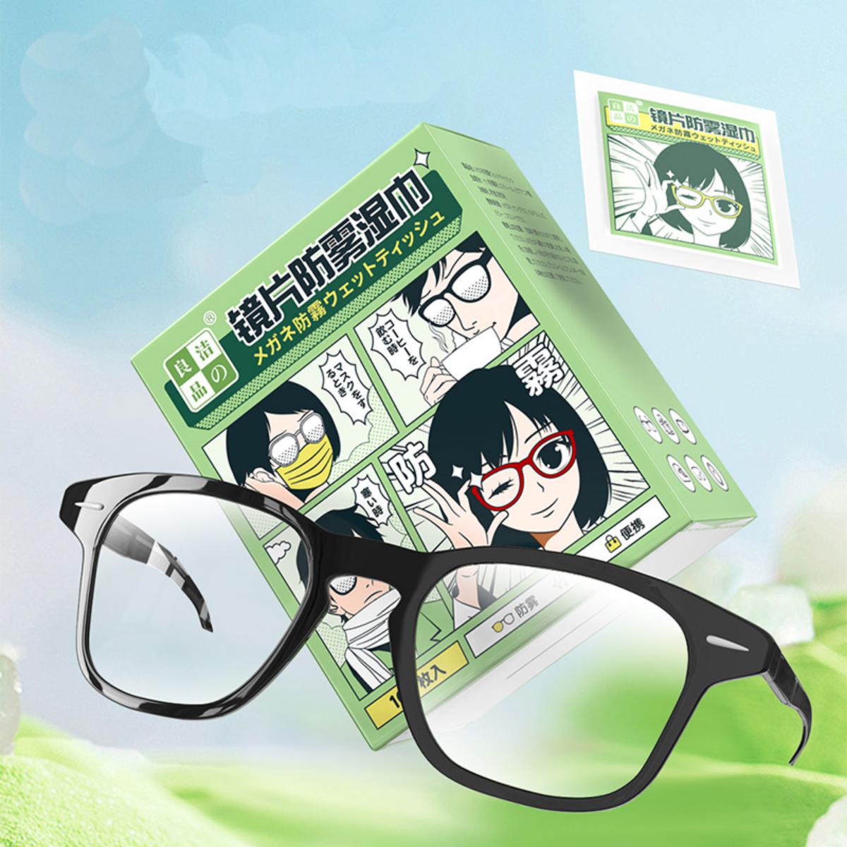 100pcs Disposable Lenses And L - Bamboo Fiber Trunk 评论和价格