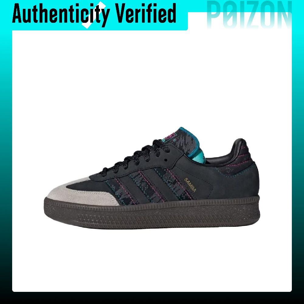 Adidas Originals SAMBA XLG Low - Adidas Shoes Samba 评论和价格