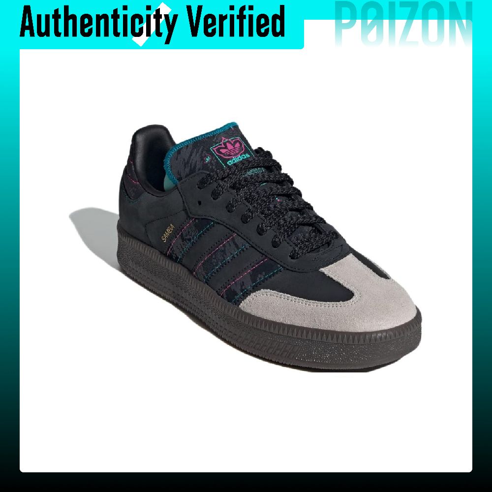 Adidas Originals SAMBA XLG Low - Adidas Shoes Samba 评论和价格